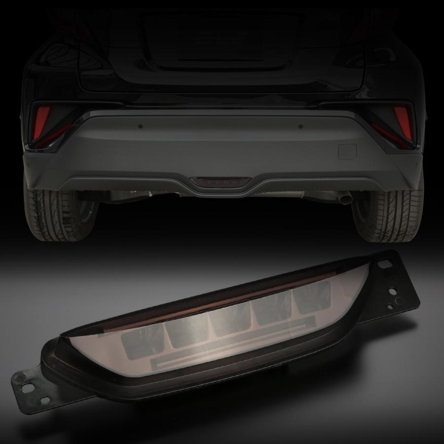C-HR LED バックフォグ リアフォグ ライトバー入り ZYX10 NGX50 テール