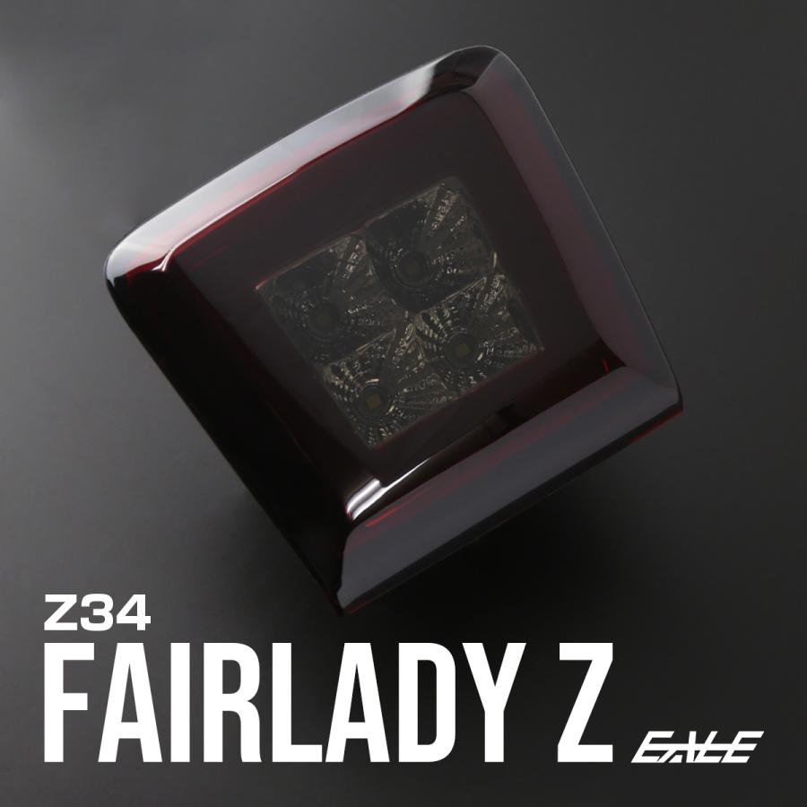 ノート Z34 フェアレディZ 370Z LED バックフォグ NISMO E12 K13 