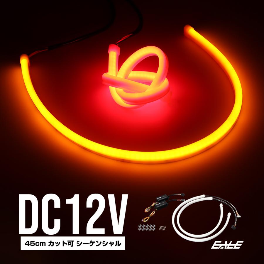 LEDチューブライト 槌屋ヤック株式会社