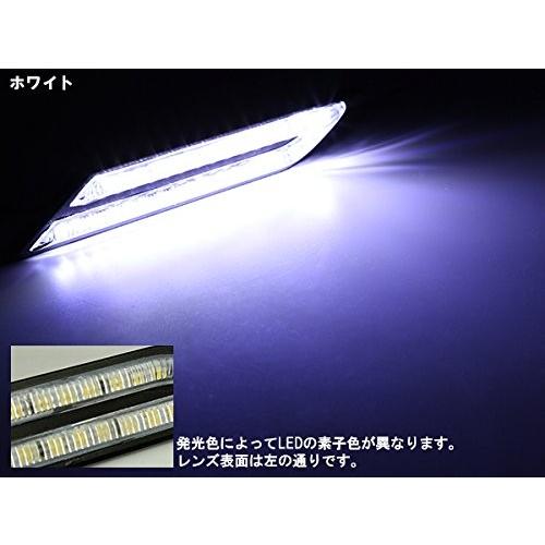 LED マーカーランプ デイライト サイドマーカー 12V ホワイト 汎用 P-45｜eale｜05