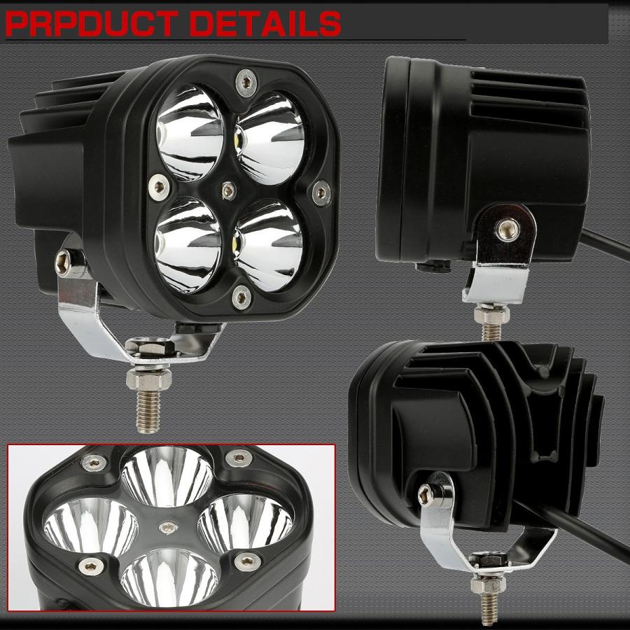 LED 作業灯 ワークライト スポットライト 12V 24V 48V 40W 防水 LED 作業灯 ワークライト スポットライト 12V 24V 48V 40W 防水