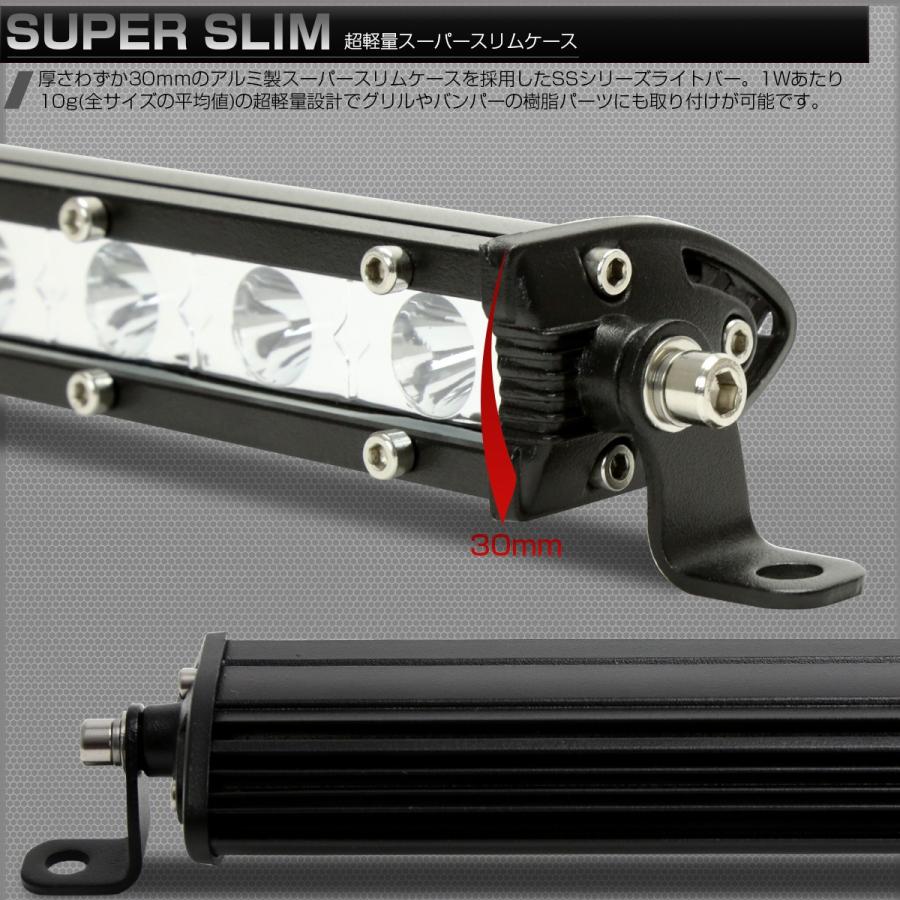 LED ライトバー ワークライト 作業灯 90W 12V 24V 32インチ 30度スポット 薄型 軽量 防水 IP67 P-477 | ブランド登録なし | 02