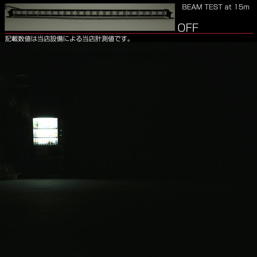 LED ライトバー ワークライト 作業灯 90W 12V 24V 32インチ 30度スポット 薄型 軽量 防水 IP67 P-477 | ブランド登録なし | 05