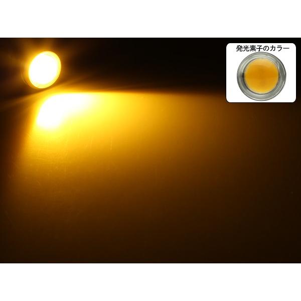 星型イエローLEDライト8個セット 星型イエローLEDライト8個セット