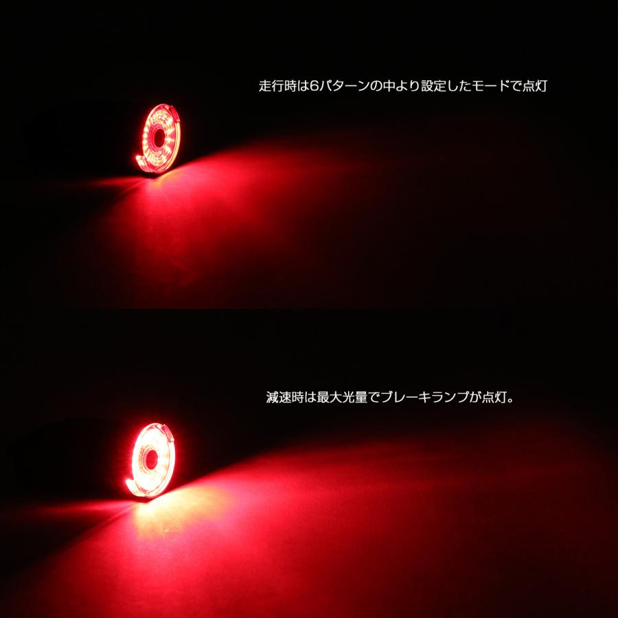 自転車用 LEDテールランプ 6パターン発光 ブレーキライト付き オート電源 USB充電式 サドルマウント サイクルランプ P-486 | ブランド登録なし | 02