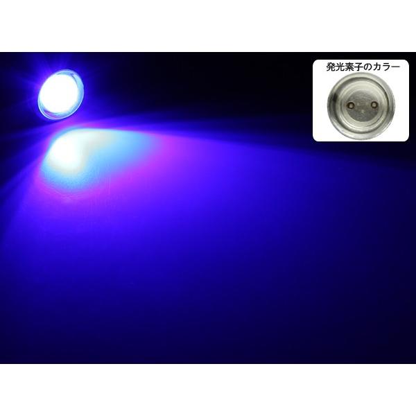LED スポットライト 12V 大玉 ボルト型 1.5W ブルー シルバー P-488 | ブランド登録なし | 03