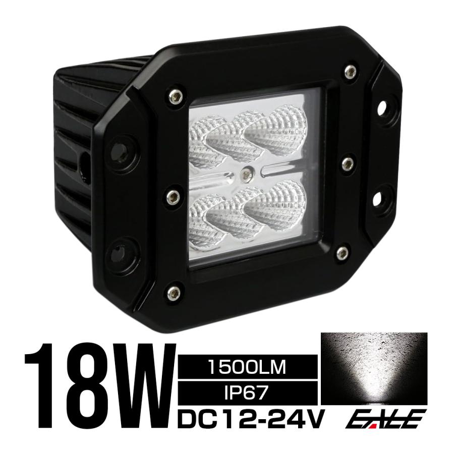 LED ドライビングライト 埋込 埋め込み 12V 24V 18W ワークライト 作業