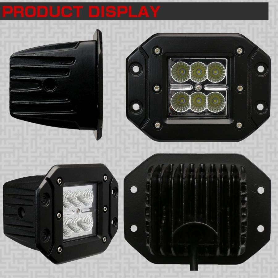 LED ドライビングライト 埋込 埋め込み 12V 24V 18W ワークライト 作業