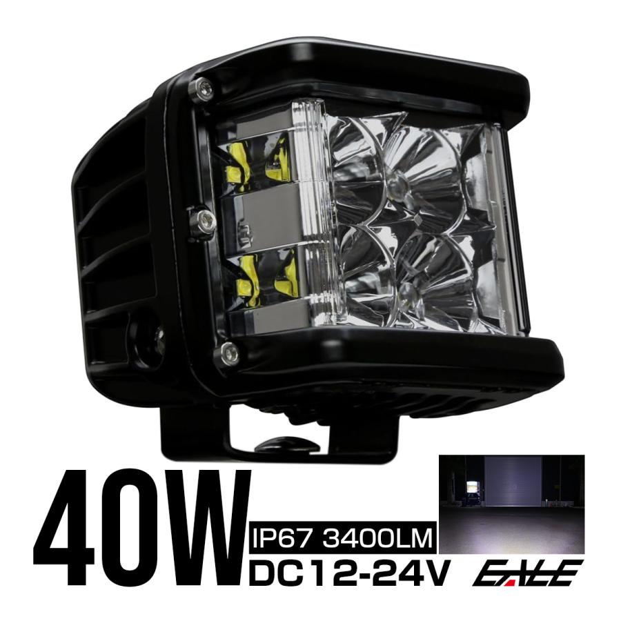 LED ドライビングランプ 40W CREE 12V 24V フォグランプ ワークライト オフロード P-499 | ブランド登録なし