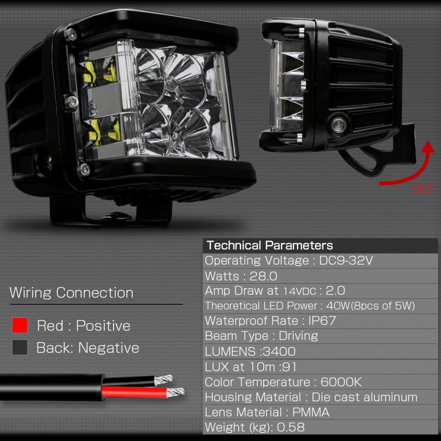 LED ドライビングランプ 40W CREE 12V 24V フォグランプ ワークライト オフロード P-499 | ブランド登録なし | 04
