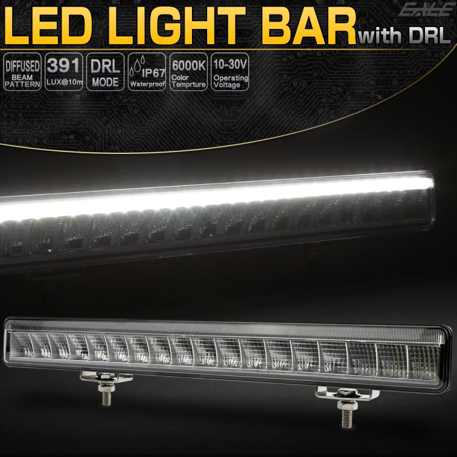 Led ライトバー 小型 作業灯 拡散 デイライト付き 380mm 12v 24v兼用 防水 Ip67 P 507 P 507 オートパーツ専門店 Eale Store 通販 Yahoo ショッピング