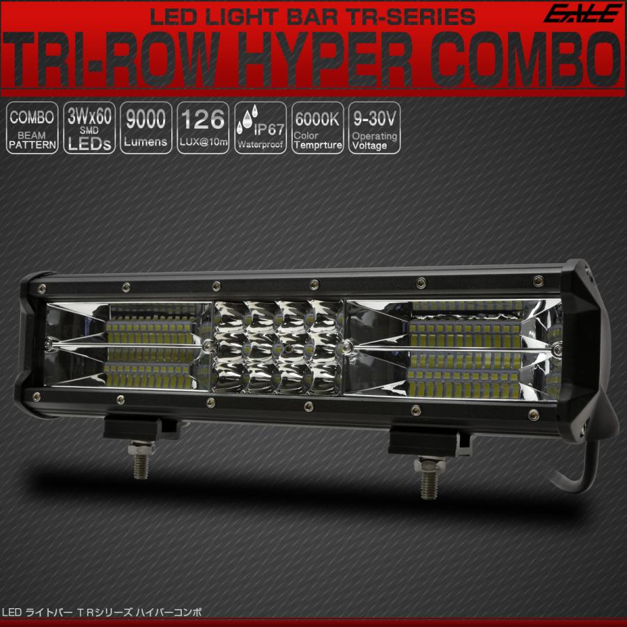 LED ライトバー 作業灯 ワークライト 12V 24V 180W ハイパーコンボ 12インチ 9000lm 防水 IP67 P-520 | ブランド登録なし | 01