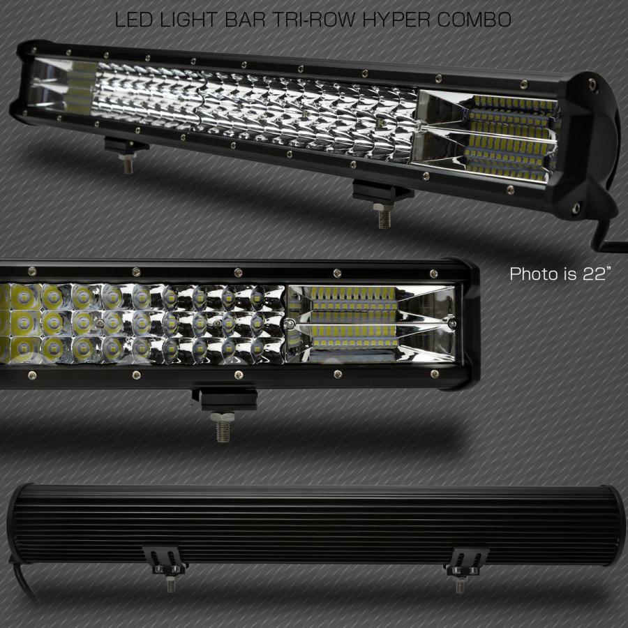 LED ライトバー 作業灯 ワークライト 12V 24V 288W ハイパーコンボ 20