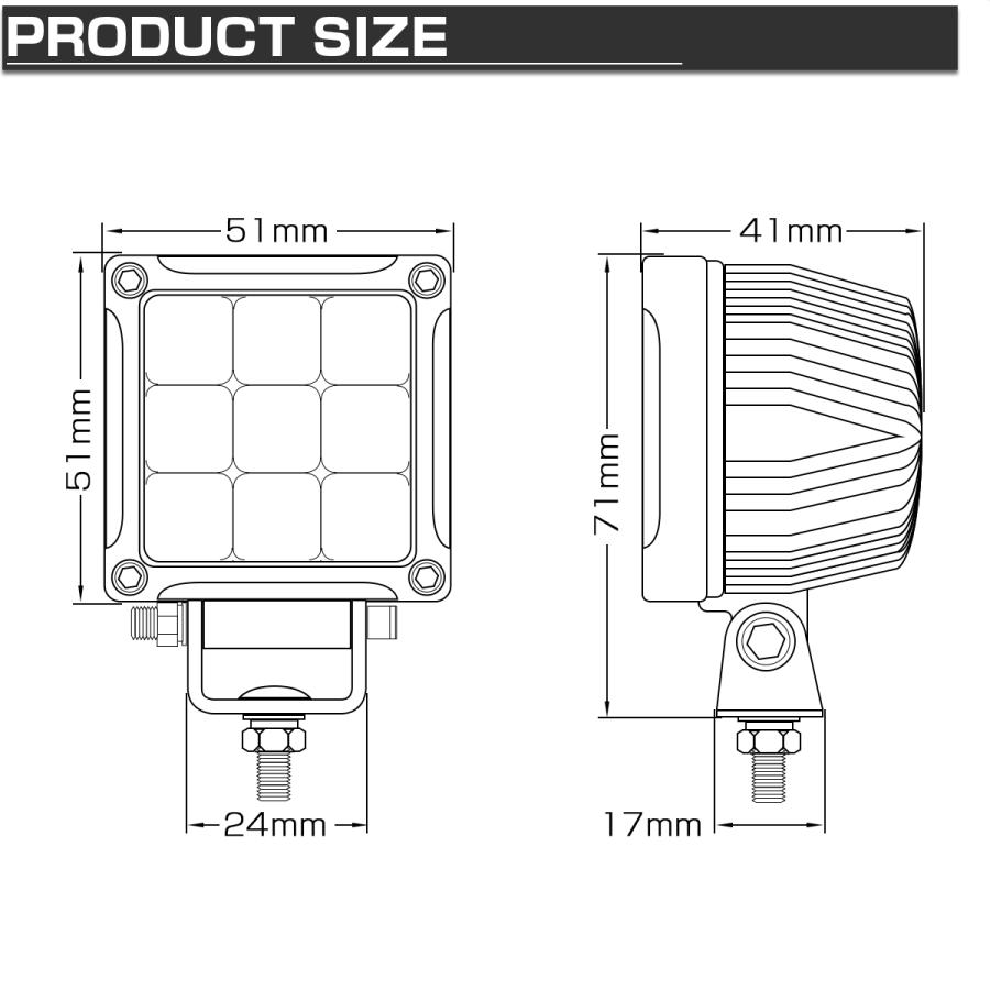 LED 作業灯 小型 軽量 27W ワークライト バックランプ LED 作業灯 小型 軽量 27W ワークライト バックランプ