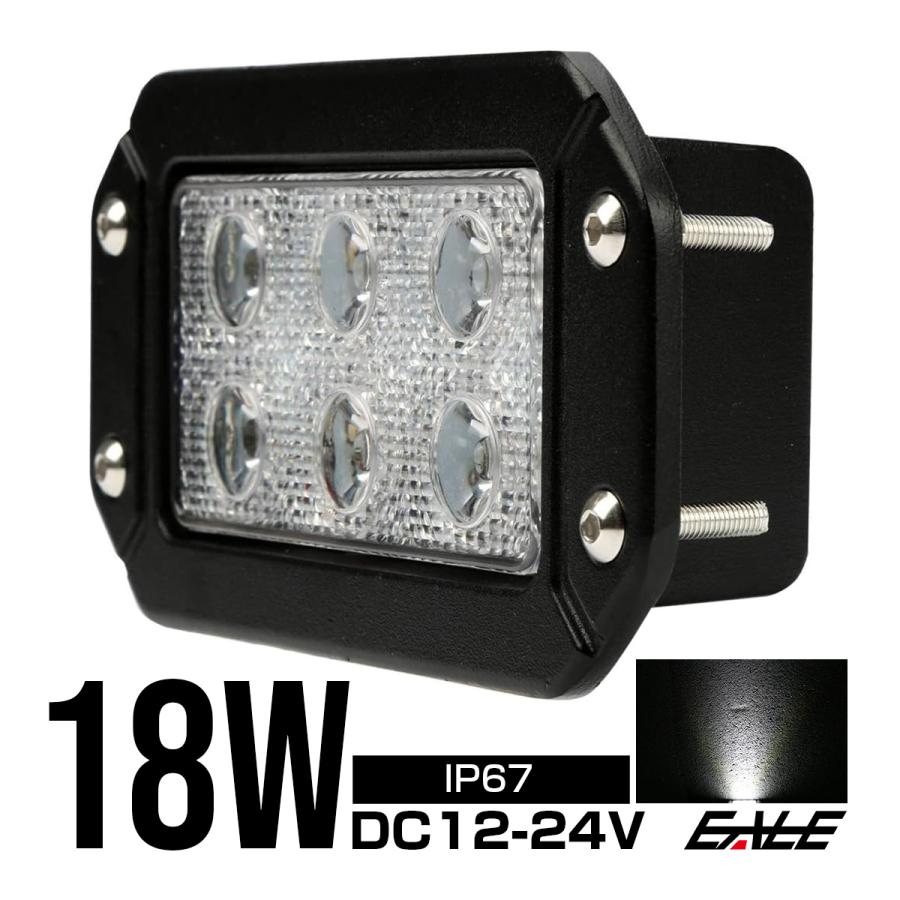 LED ワークライト 作業灯 埋め込み型 18W 12V 24V フォグランプ LED ワークライト 作業灯 埋め込み型 18W 12V 24V フォグランプ
