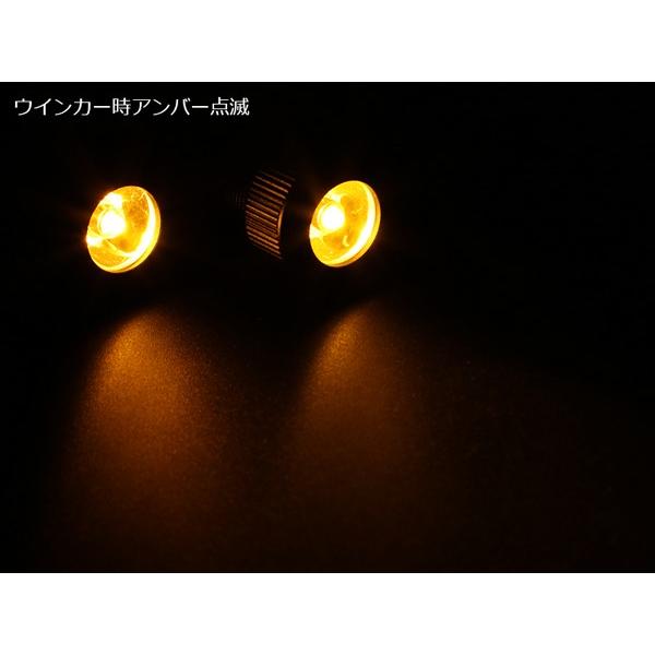 バンパー 埋め込み 1W×10連 LED デイライト ウインカー連動 ホワイト