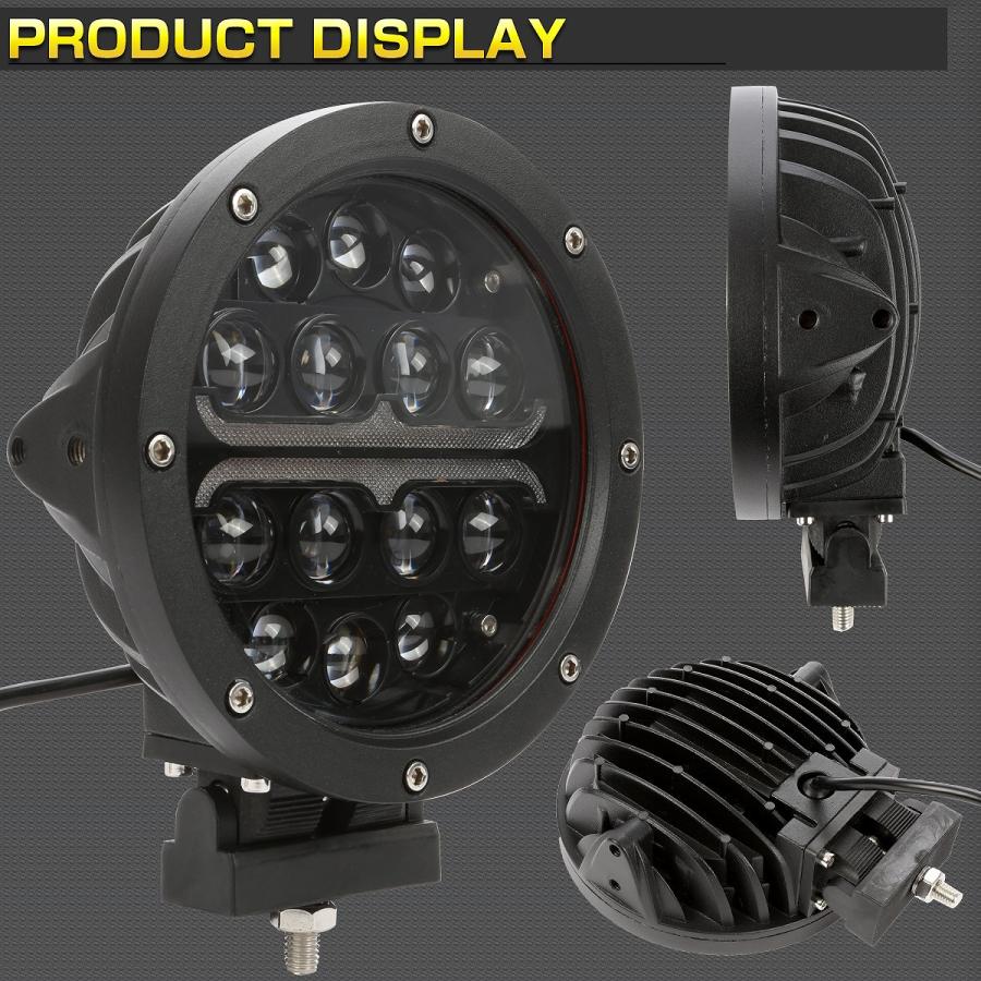 LED 作業灯 ワークライト 70W 12V 24V スポット Hi Lo アンバー LED 作業灯 ワークライト 70W 12V 24V スポット Hi Lo アンバー