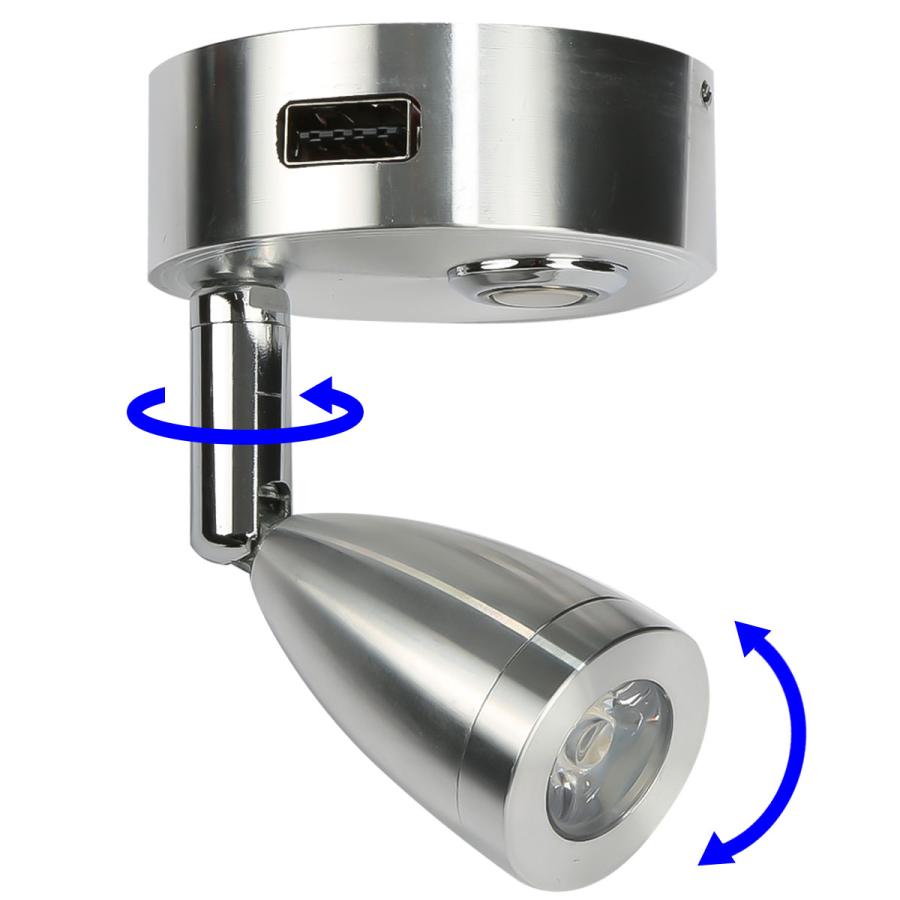 LED マップランプ 読書灯 キャンピングカー 後付け 12V 24V USBポート