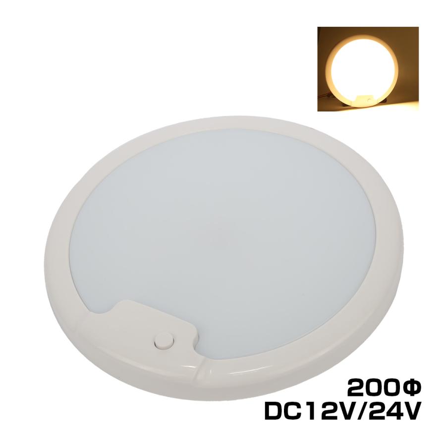 Leeのルームライト セレナ C28 専用 LED ルームランプ 基板付 ホワイト 室内灯