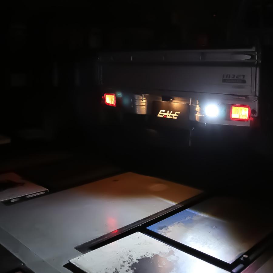 ハイゼット S500P S510P トラック LED バックランプ ジャンボ