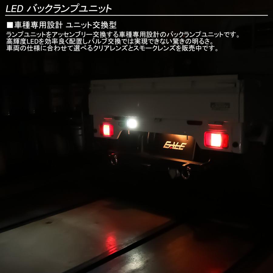 キャリイ DA63T DA16T スーパーキャリイ キャリィ DR16T NT100
