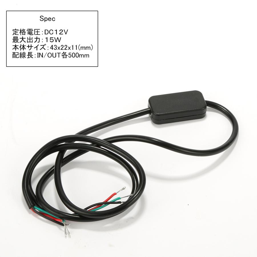 5極リレー DC12V MAX15W 小型 コンパクト P-68 | ブランド登録なし | 02