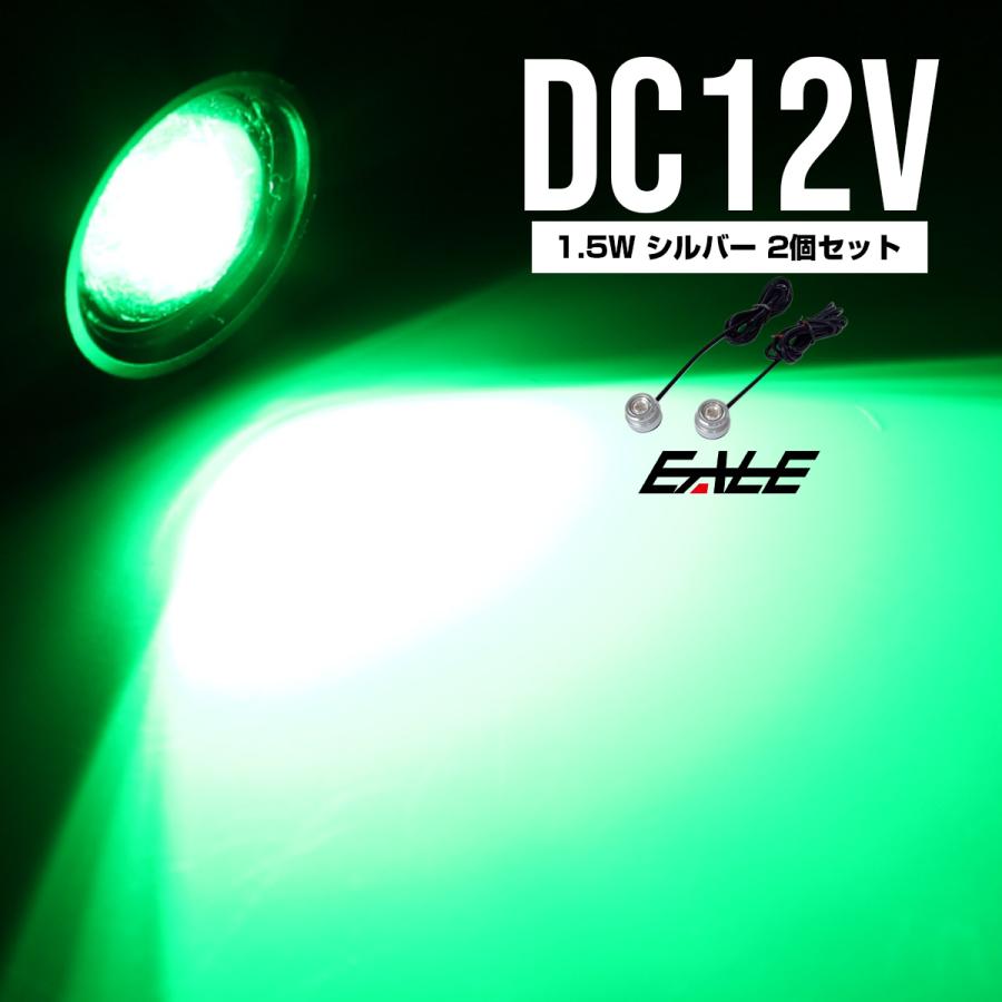 LEDスポットライト12灯 Amazon | バイク 広角照射 ヘッドライト LED ポジション 補助