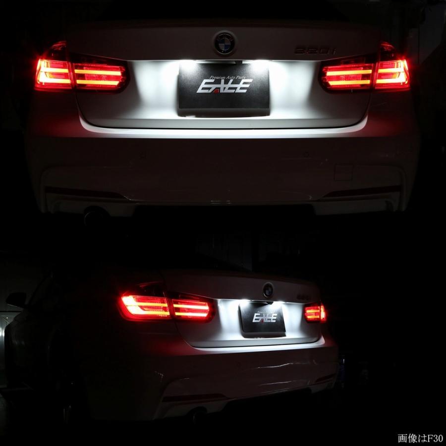 BMW LED ライセンスランプ 3シリーズ F35 F34 F31 F80 F30 E93 E91 E90 E46 LCI キャンセラー内蔵 ナンバー灯 R-109-1｜eale｜05