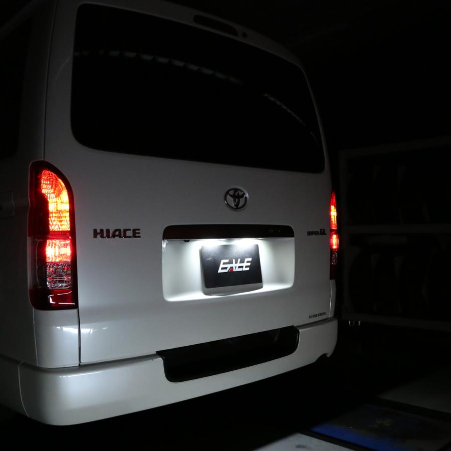 ハイエース LED ライセンスランプ ナンバー灯 200系ハイエース 8型 7型