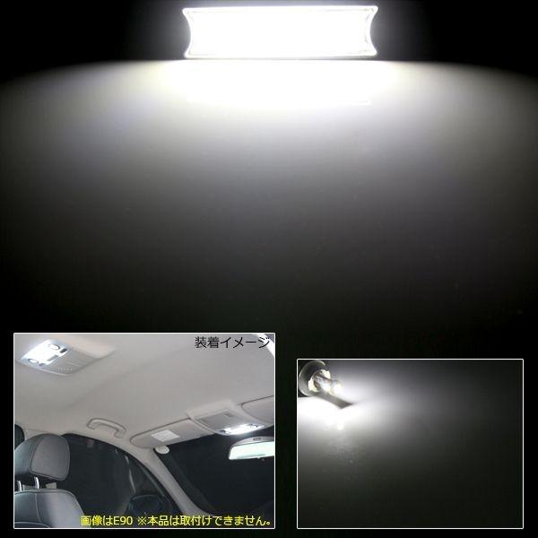 BMW BMW E46 E85 E86 E83 E53 LED ルームランプ R-158 : オートパーツ