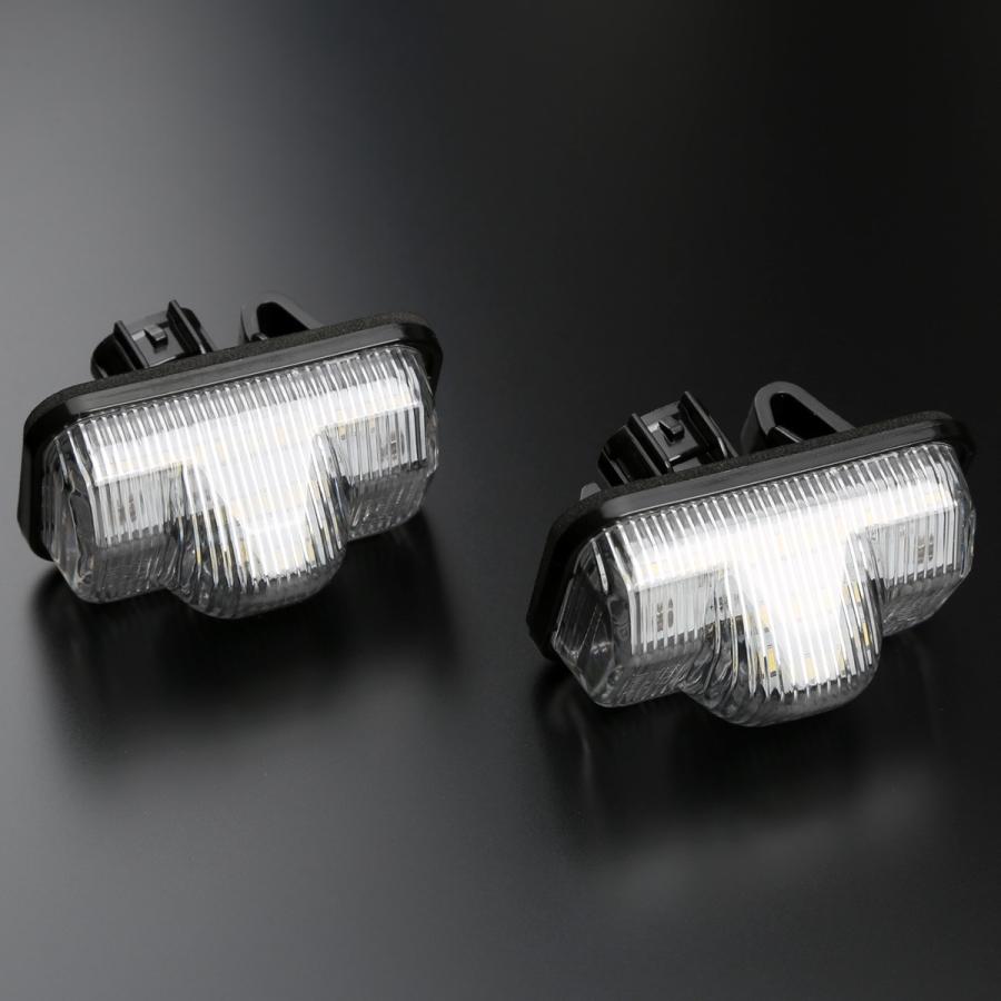 ムーヴ LED ライセンスランプ 6000K LA850S LA860S ムーヴカスタム