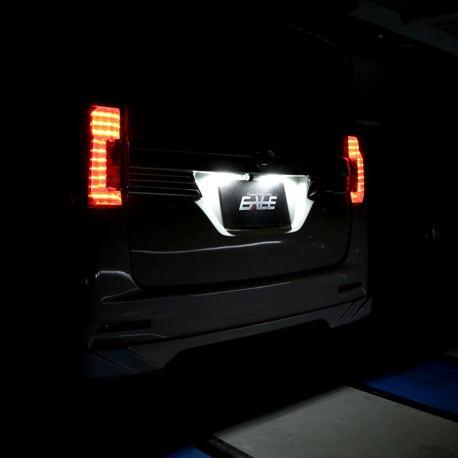 ムーヴ LED ライセンスランプ 6000K LA850S LA860S ムーヴカスタム