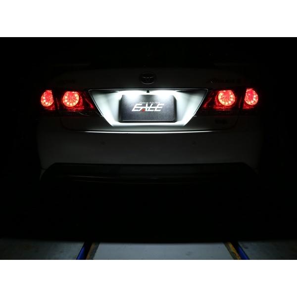 クラウン 210系 LED ライセンスランプ 100系 200系 ランドクルーザー