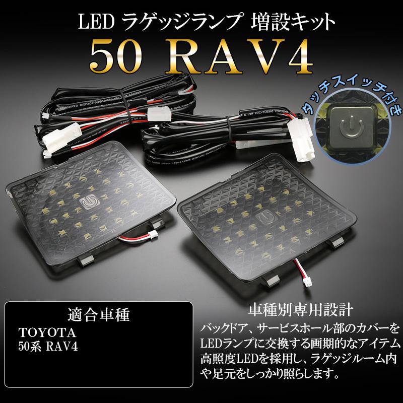 ラッチ ZETA ウルトラライト クラッチパーチ ミラーホール付き