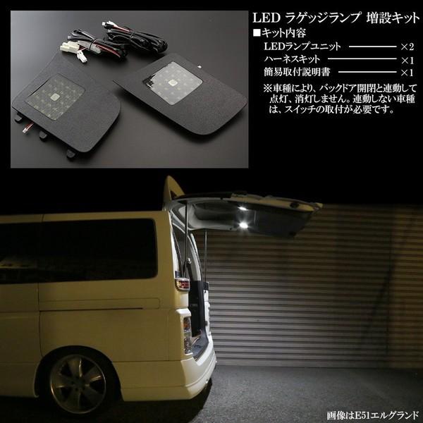 SUBARU（スバル） BR9 BRG BRM レガシィ ツーリングワゴン LED