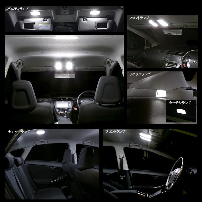 プリウス 30系 40系 プリウスα LED ルームランプ ホワイト 前期 後期
