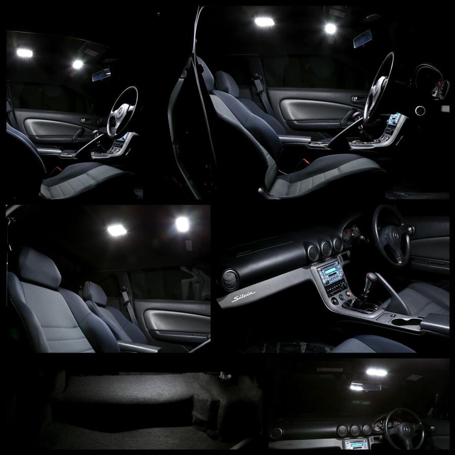 日産 S15 シルビア LED ルームランプ スペックR スペックS
