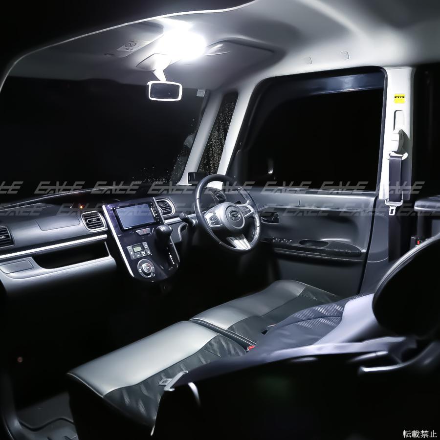 タント LA600S LA610S タントカスタム 前期 後期 LED ルームランプ