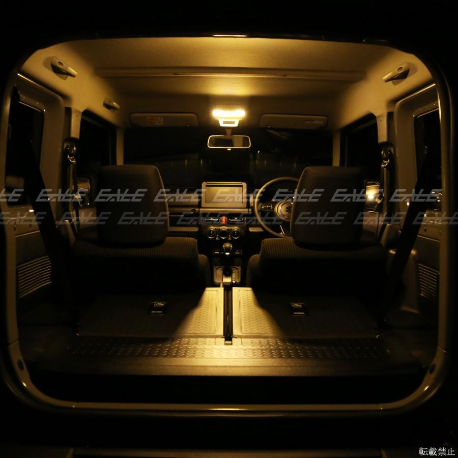 ジムニー JB64W LED ルームランプ JB74W シエラ 3000K 電球色 ウォーム