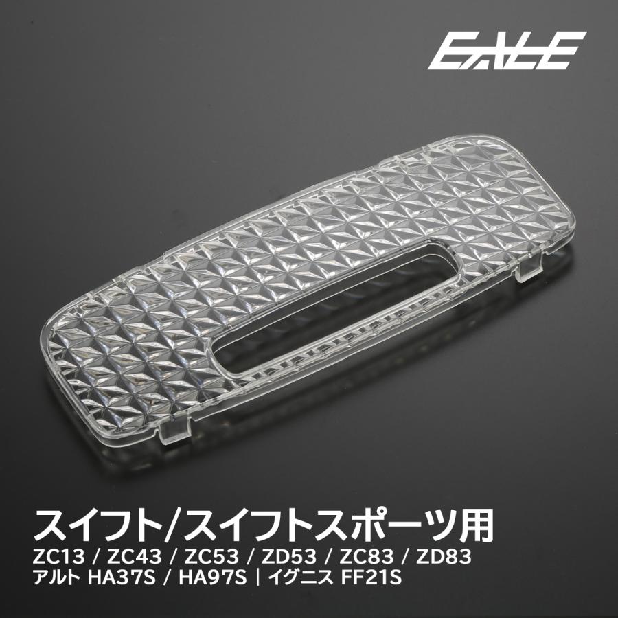 パーツ7 Excavator Spare Parts 4178173 Nut Brg for Hitachi- Zx200-3