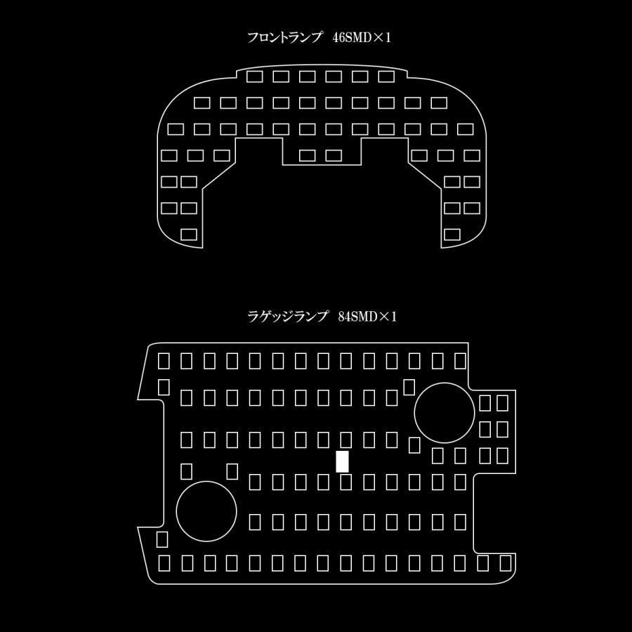 エブリィ LED ルームランプ DA52 DA62 DB52 DB62 電球色 3000K ウォームホワイト R-442｜eale｜06