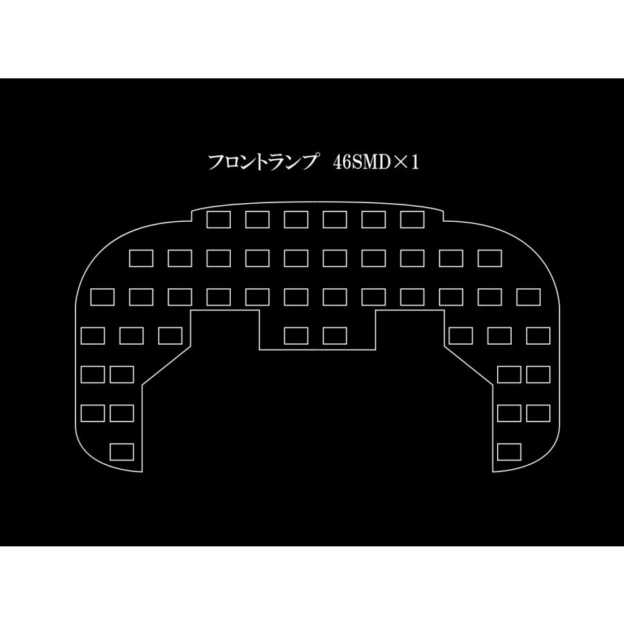 キャリイ キャリィ ハイゼット トラック LED ルームランプ 電球色 3000K ウォームホワイト R-450｜eale｜05