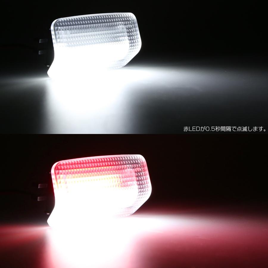 トヨタ レクサス 汎用 Led カーテシランプ ホワイト レッド点滅 ツインカラー 赤点滅 2個セット R 454 R 454 オートパーツ専門店 Eale Store 通販 Yahoo ショッピング