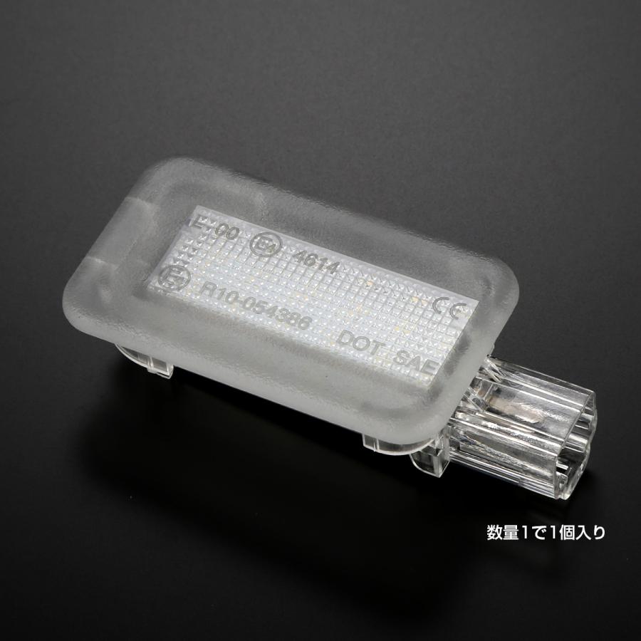 SUBARU（スバル） LEDラゲッジランプ クロストレック GUD GUE