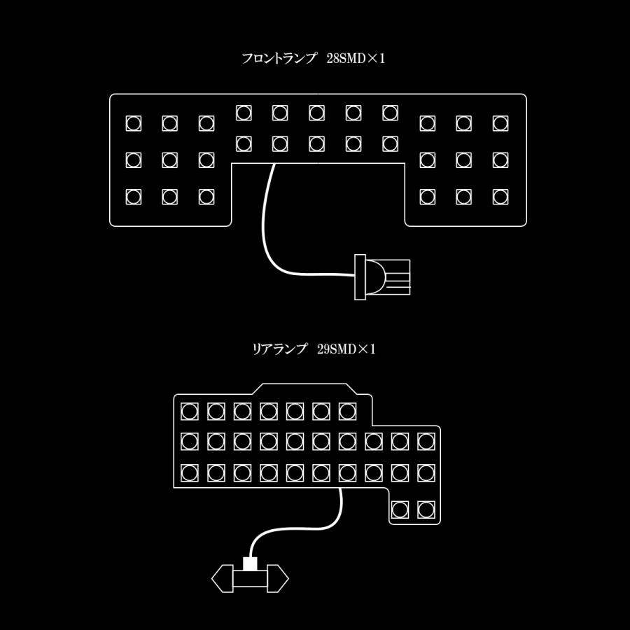 LED ルームランプ ワゴンR | ワゴンR スティングレー MH21S MH22S MH23S 専用 純白光 7000K ホワイト R-473W :R-473W:オートパーツ専門店 EALE store - 通販 - Yahoo!ショッピング LED ルームランプ ワゴンR | ワゴンR スティングレー MH21S MH22S MH23S 専用 純白光 7000K ホワイト R-473W :R-473W:オートパーツ専門店 EALE store - 通販 - Yahoo!ショッピング