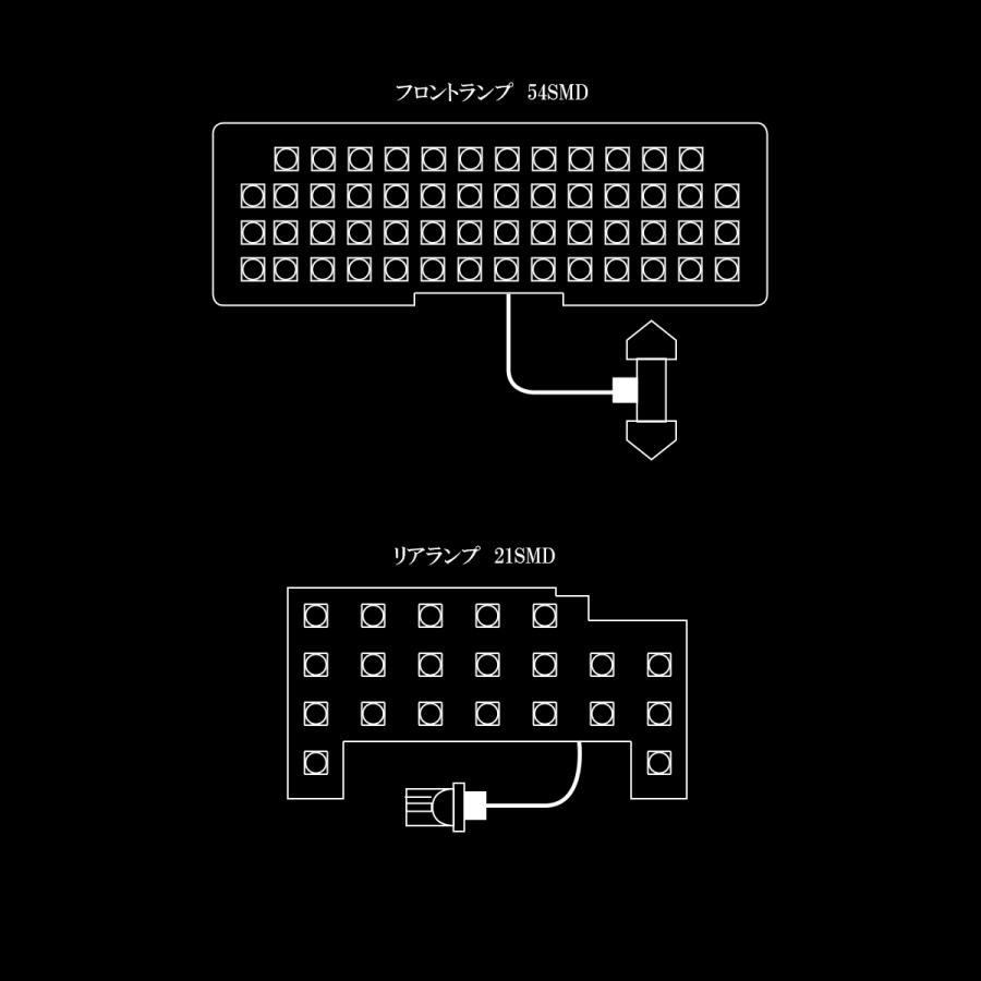 MR52S MR92S ハスラー MS52S MS92S フレア クロスオーバー LED ルームランプ 前期 後期 純白光 7000K ホワイト R-489 | ハスラー | 05