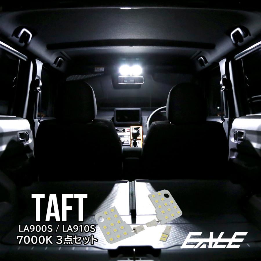 ダイハツ　タフトLA910S　右ヘッドランプ ☆レンズ綺麗☆ ダイハツ タフト LA900S LA910S 純正 左 LED