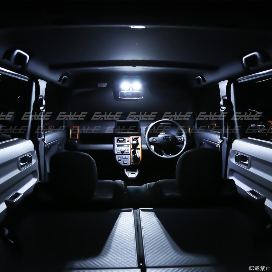 ダイハツ LA900S LA910S タフト LED ルームランプ 純白光 7000K