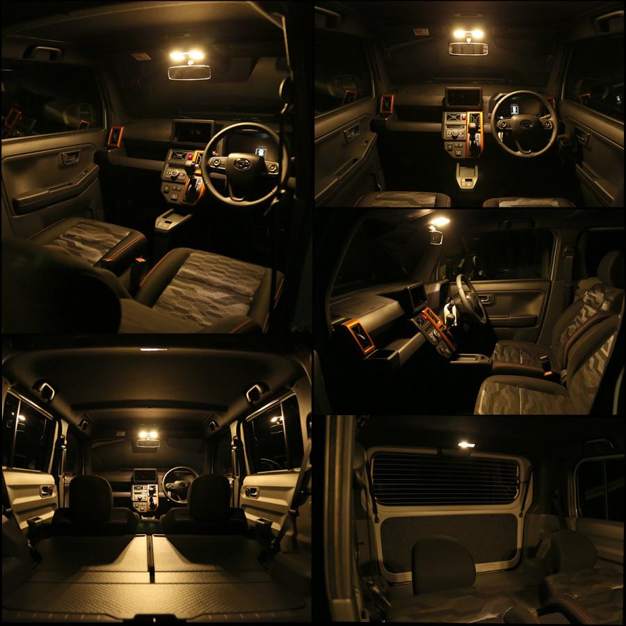 ダイハツ（DAIHATSU） LA900S LA910S タフト LED ルームランプ 3000K