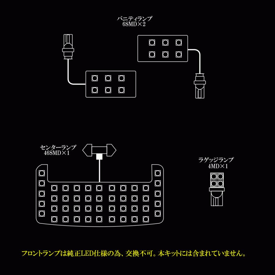 LED ルームランプ MXPK10/11/15/16 アクア PK10系 専用設計 4点セット 純白光 7000K ホワイト R-497 :R-497:オートパーツ専門店 EALE store - 通販 - Yahoo!ショッピング LED ルームランプ MXPK10/11/15/16 アクア PK10系 専用設計 4点セット 純白光 7000K ホワイト R-497 :R-497:オートパーツ専門店 EALE store - 通販 - Yahoo!ショッピング